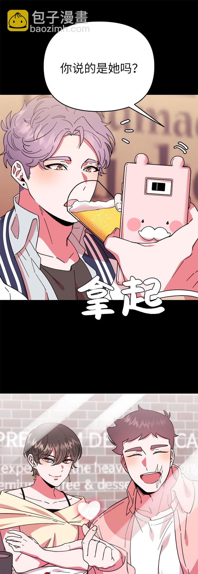 第 41 页