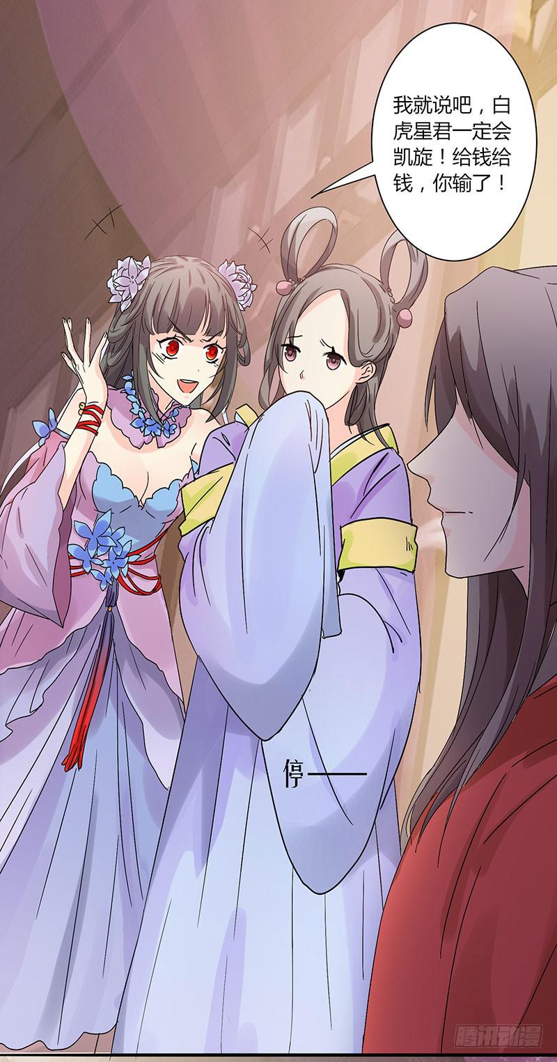 第 46 页