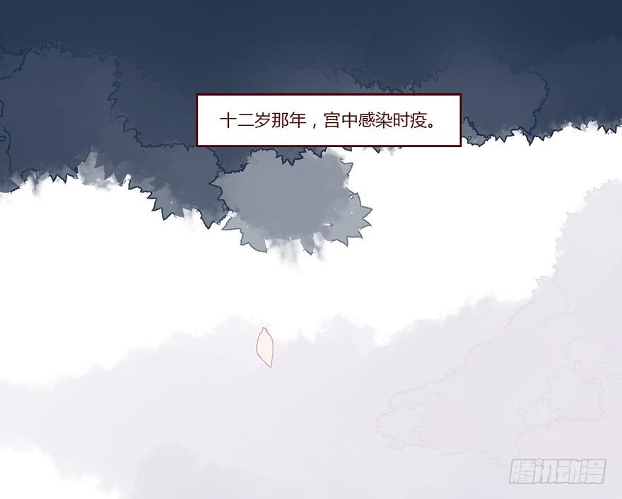 第 82 页