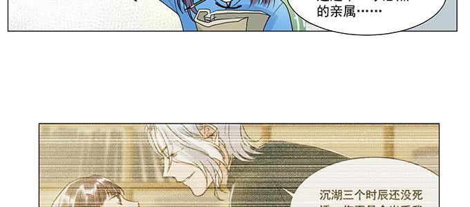第 128 页