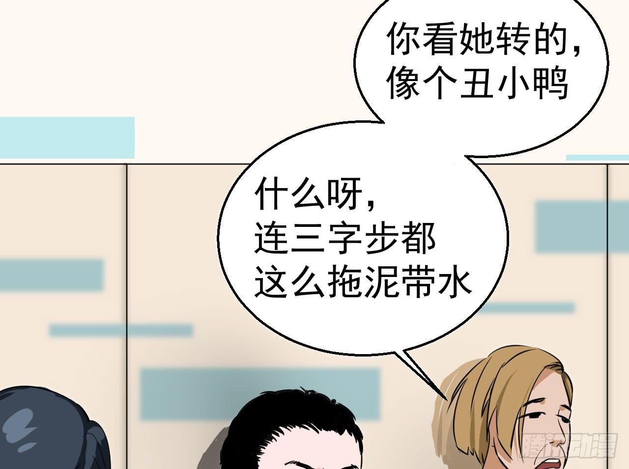第 75 页