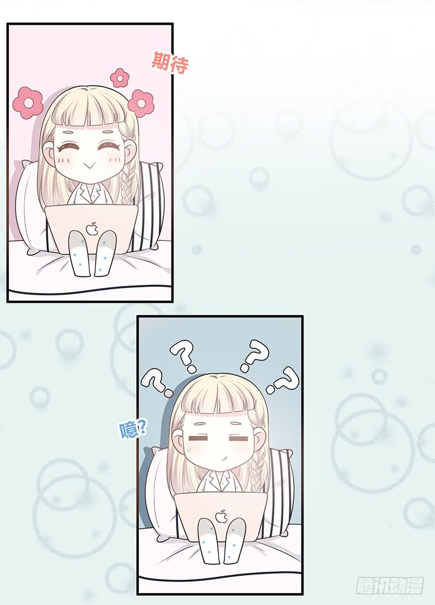 第 80 页