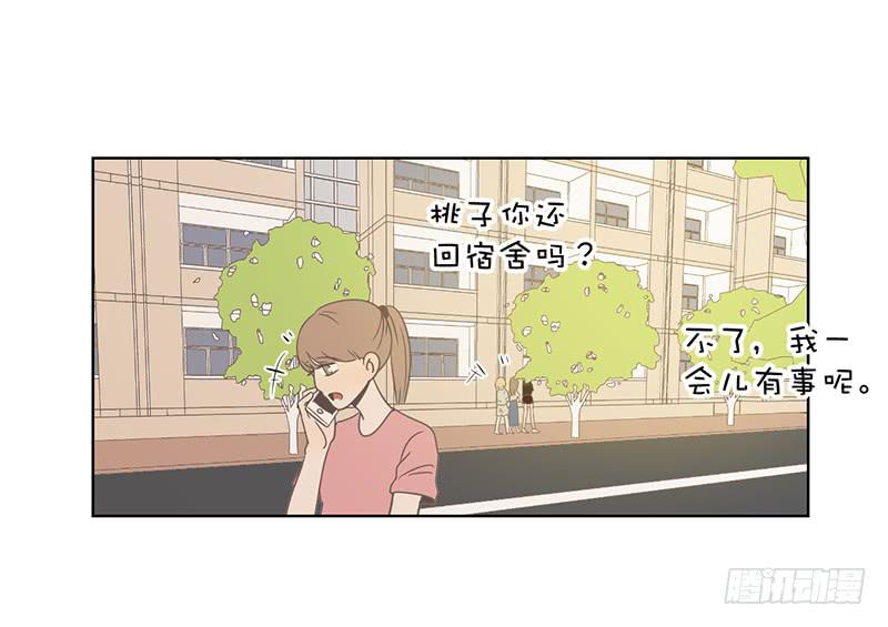 第 55 页