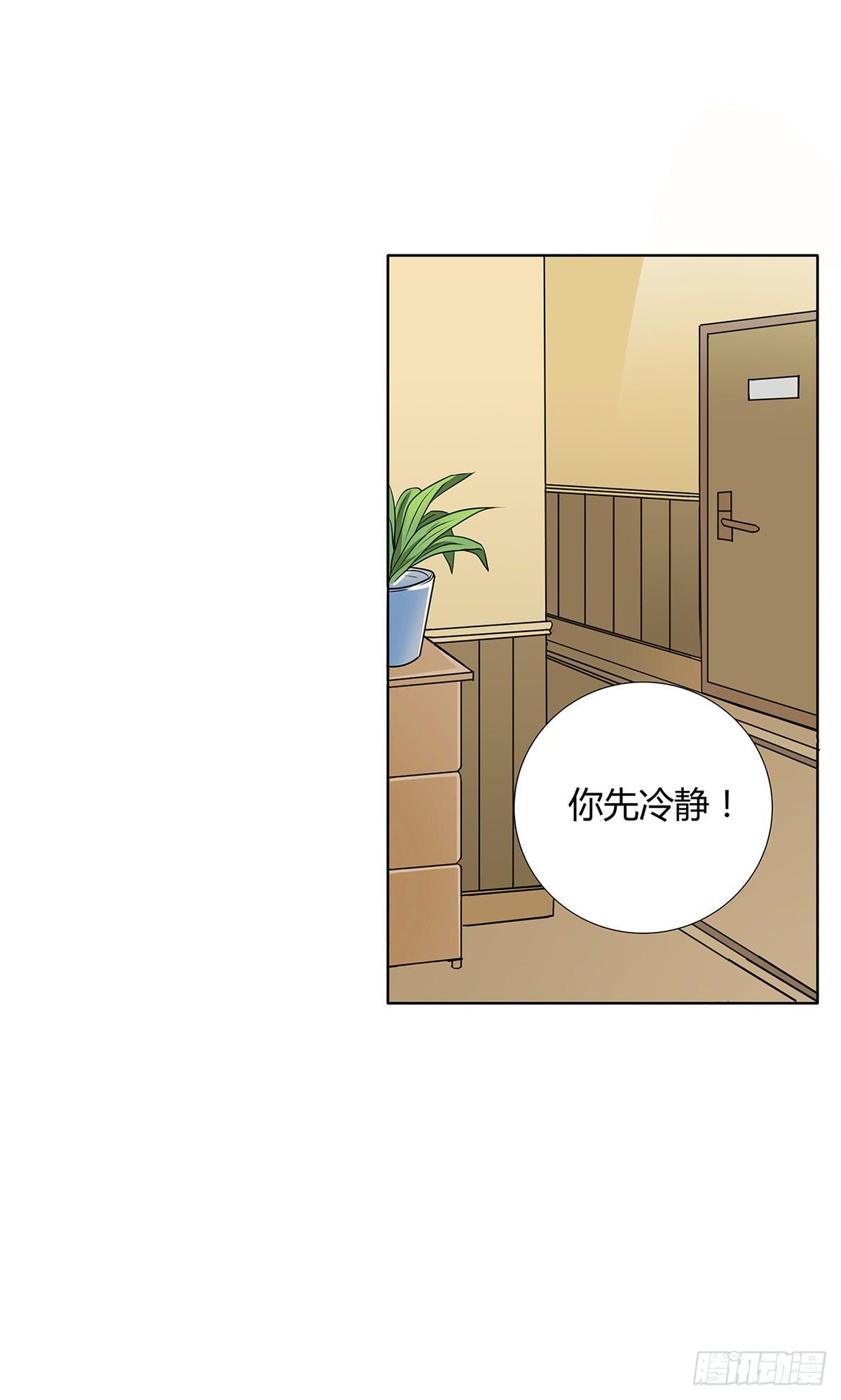 第 113 页