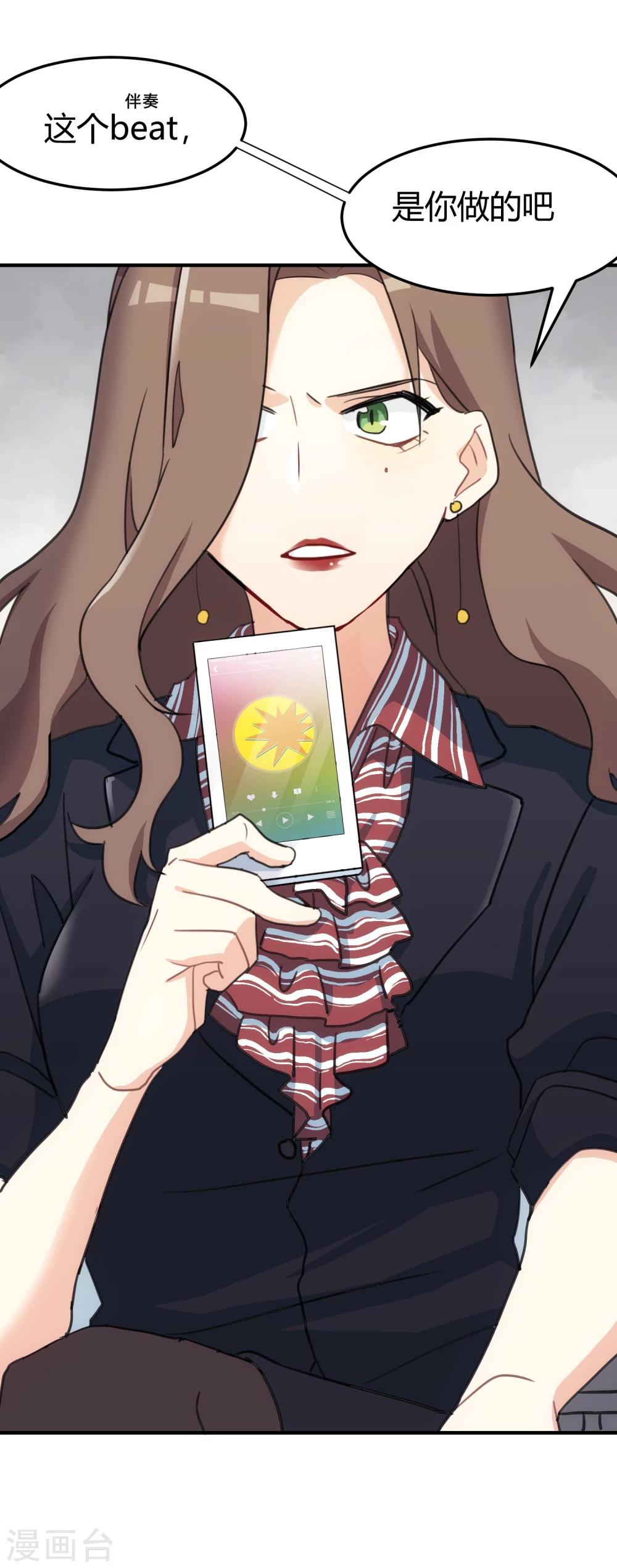 第 65 页