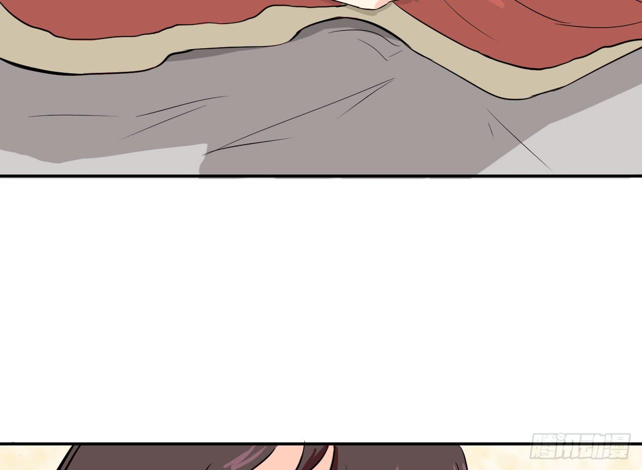 第 194 页