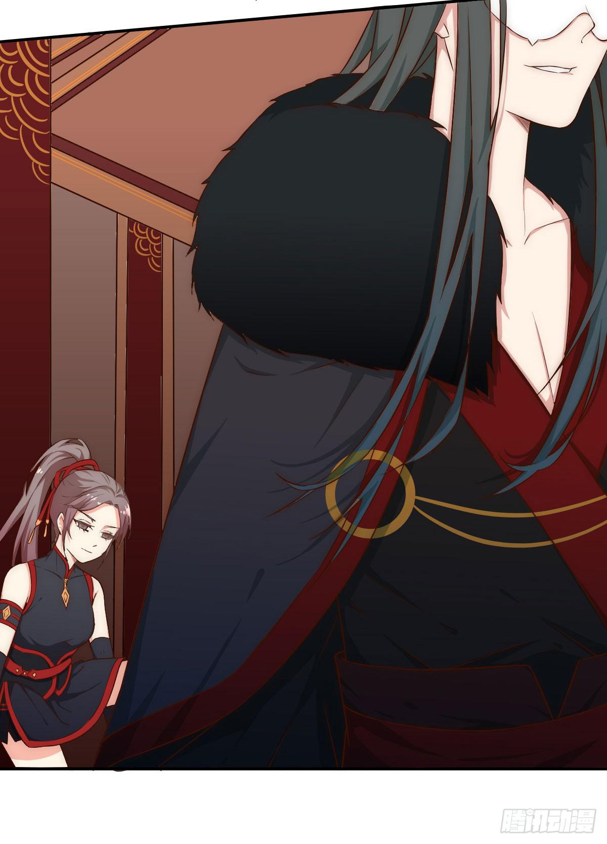 第 90 页