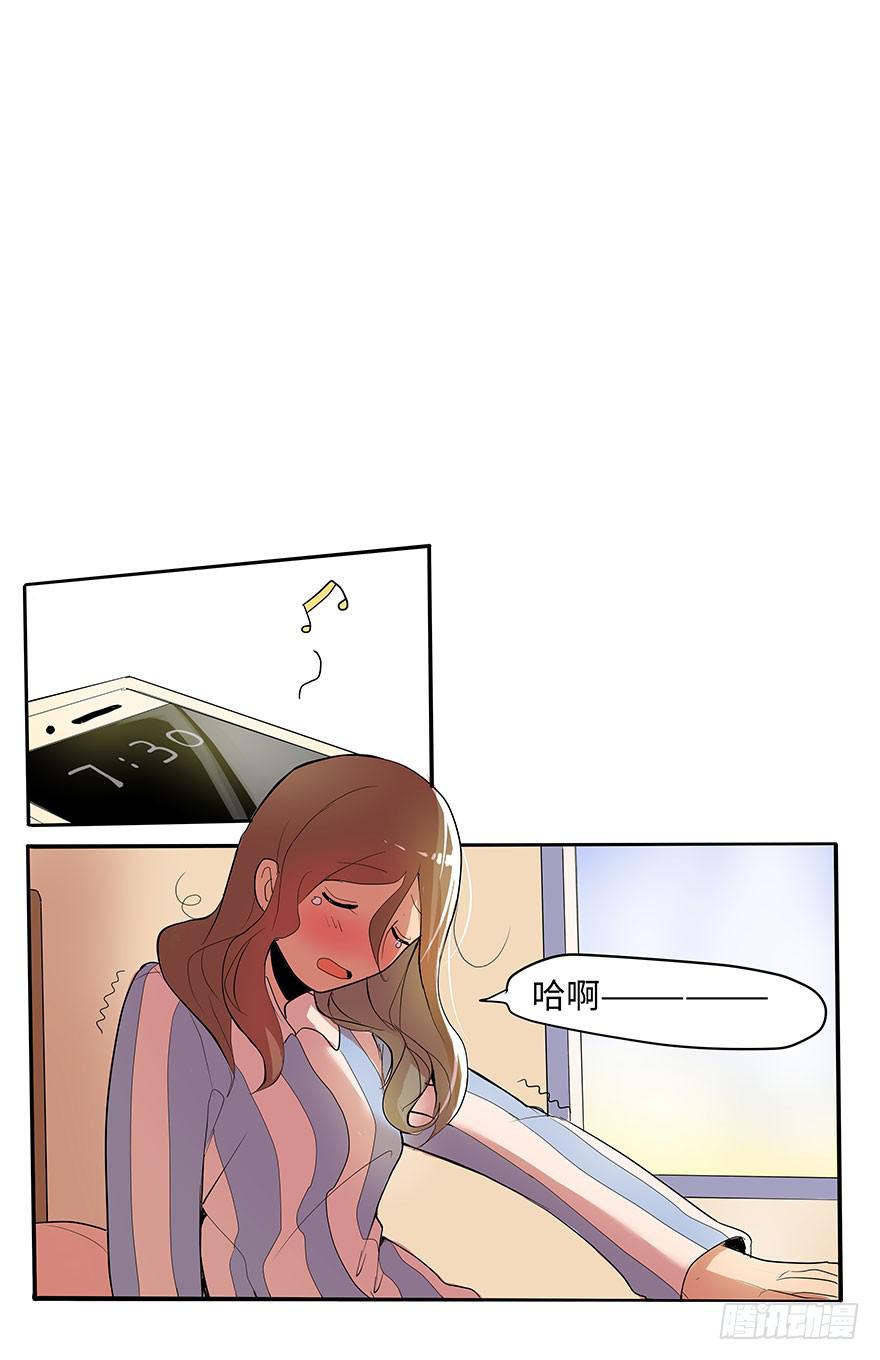 第 44 页