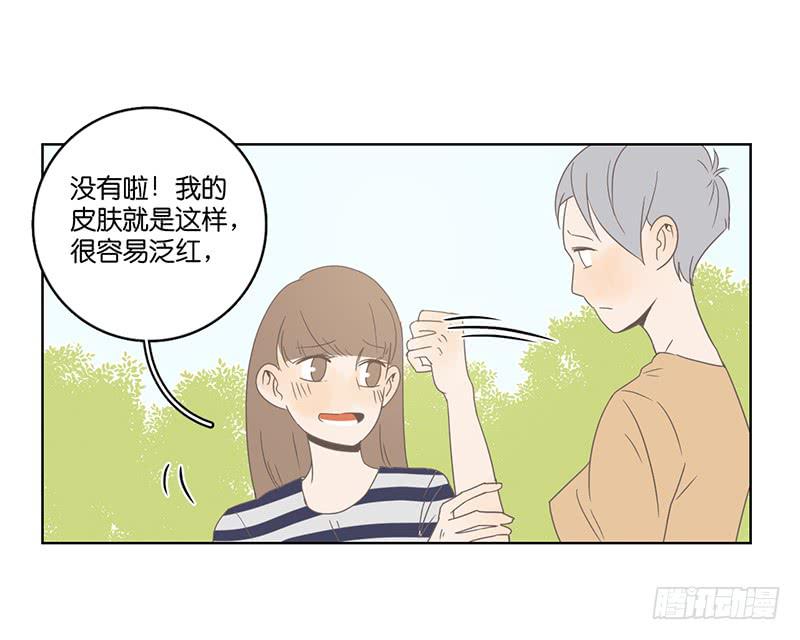 第 52 页
