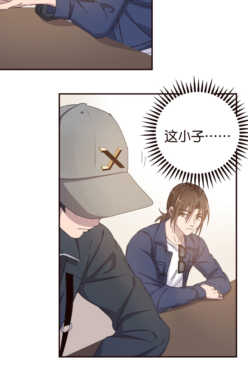 第 39 页
