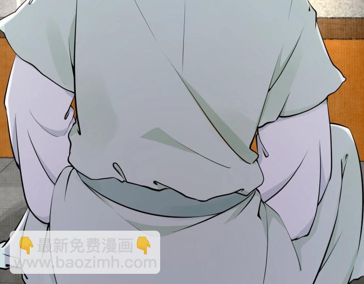 第 133 页