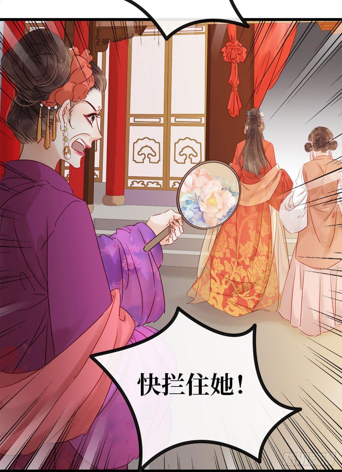 第 59 页
