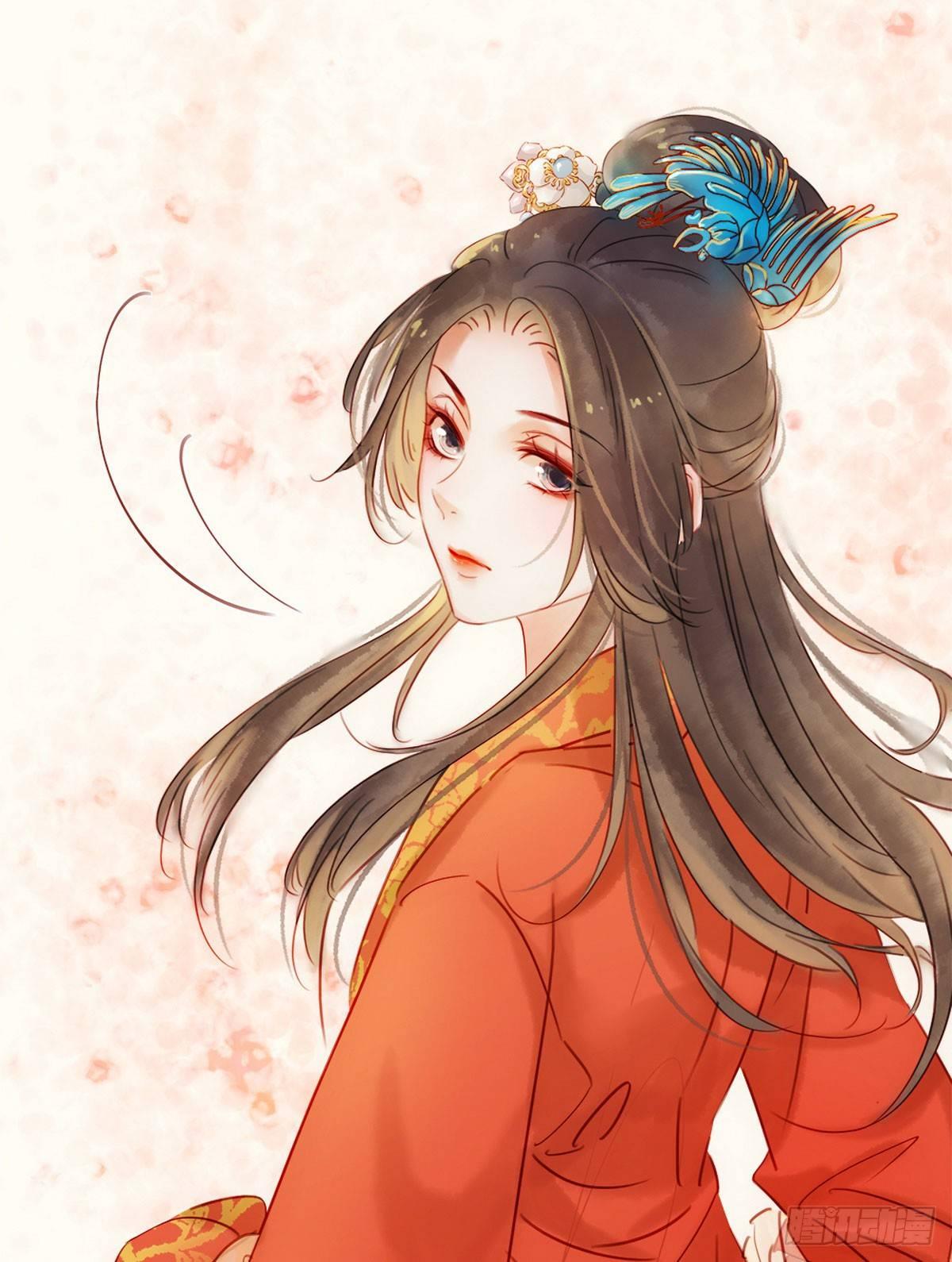 第 61 页