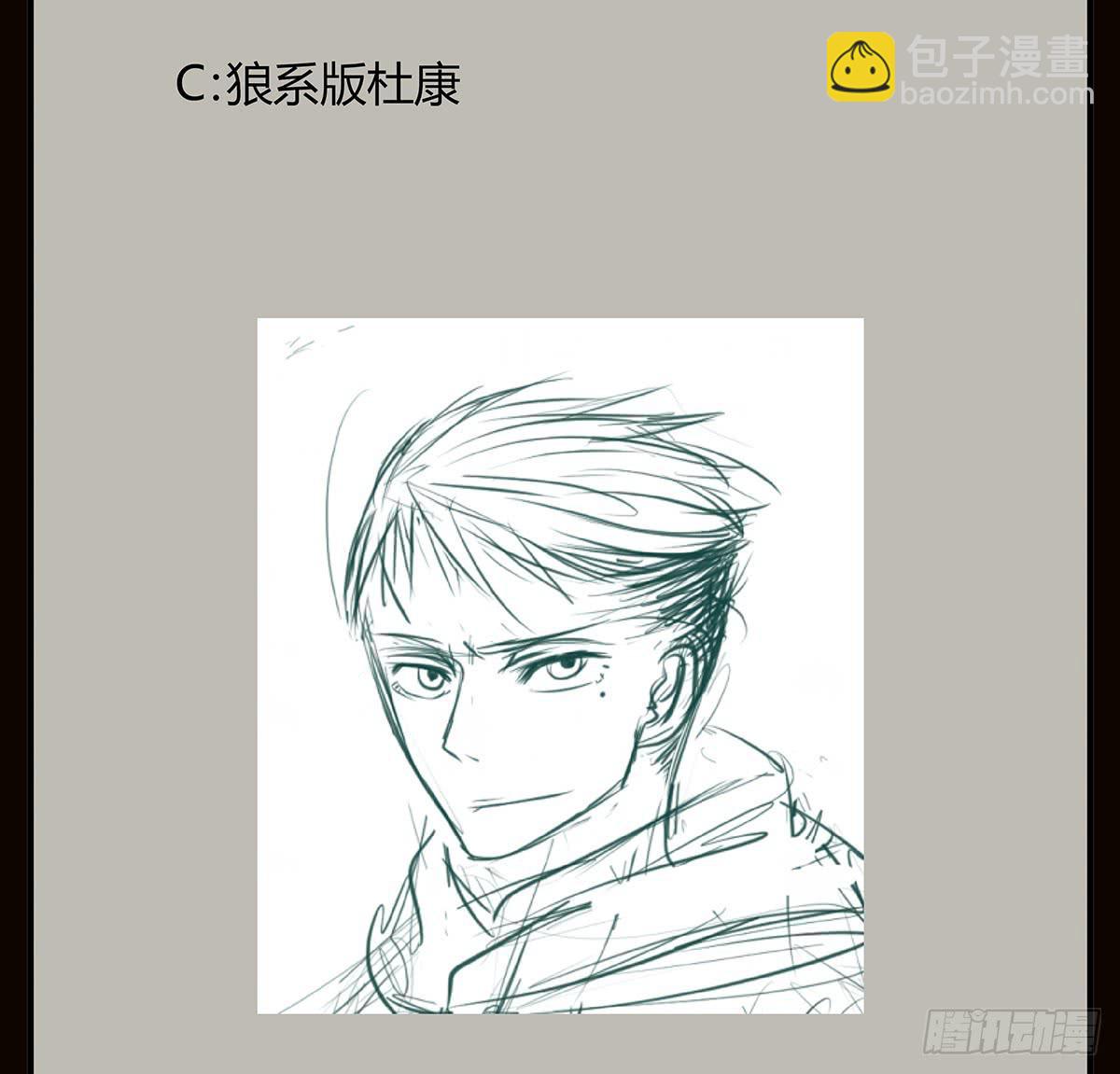 第 95 页
