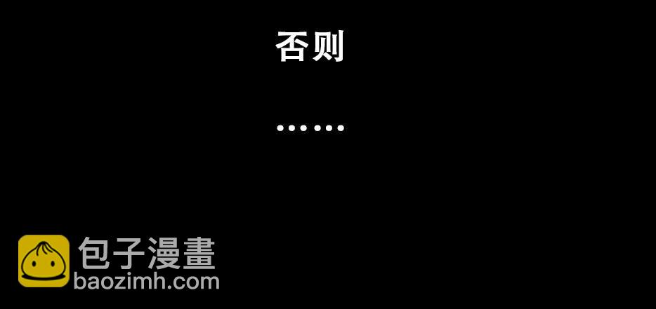 第 121 页
