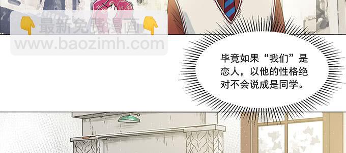 第 104 页