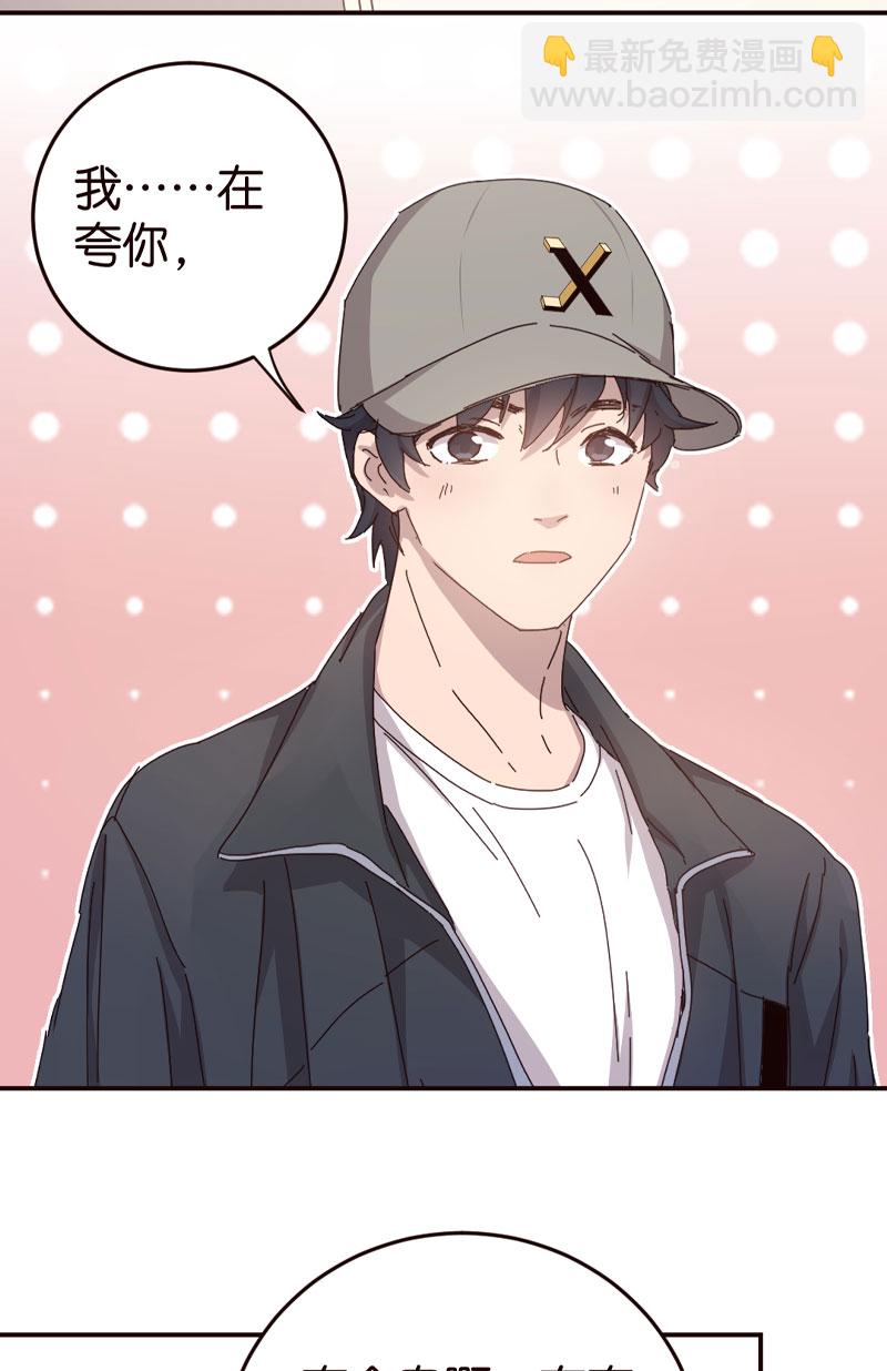第 41 页