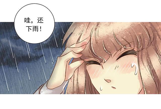 第 79 页