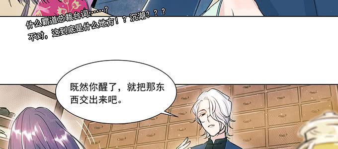 第 45 页