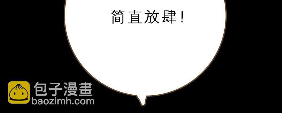 第 181 页
