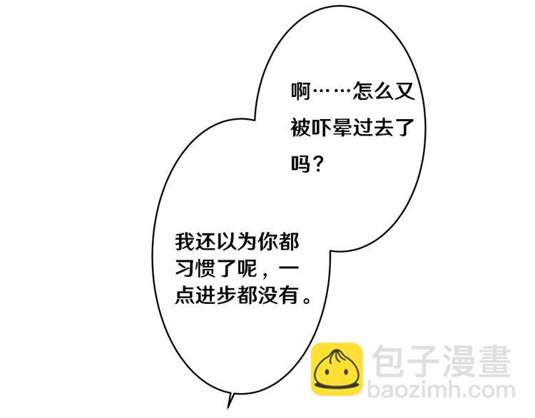 第 83 页
