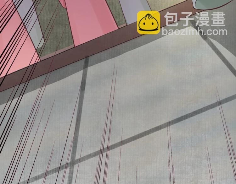 第 119 页