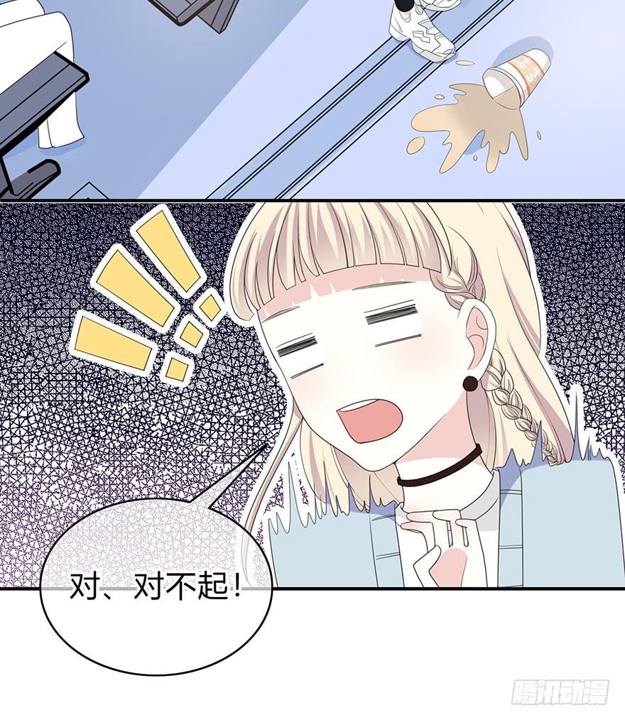 第 78 页