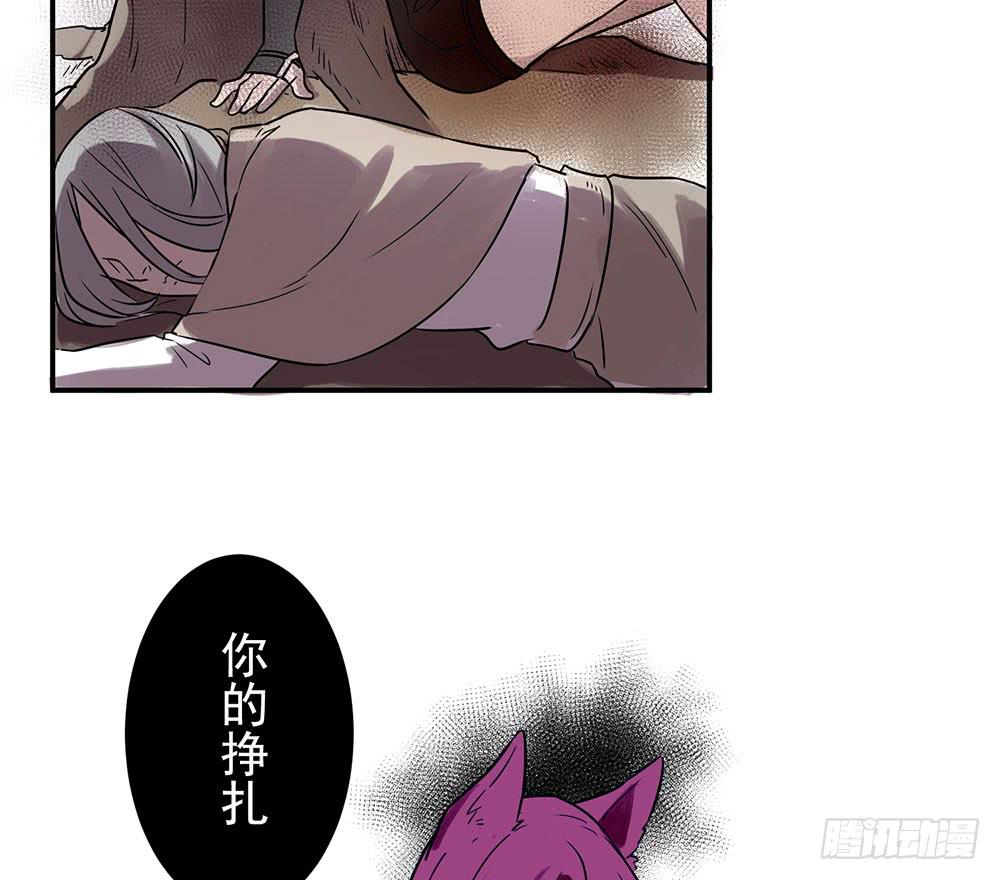 第 50 页