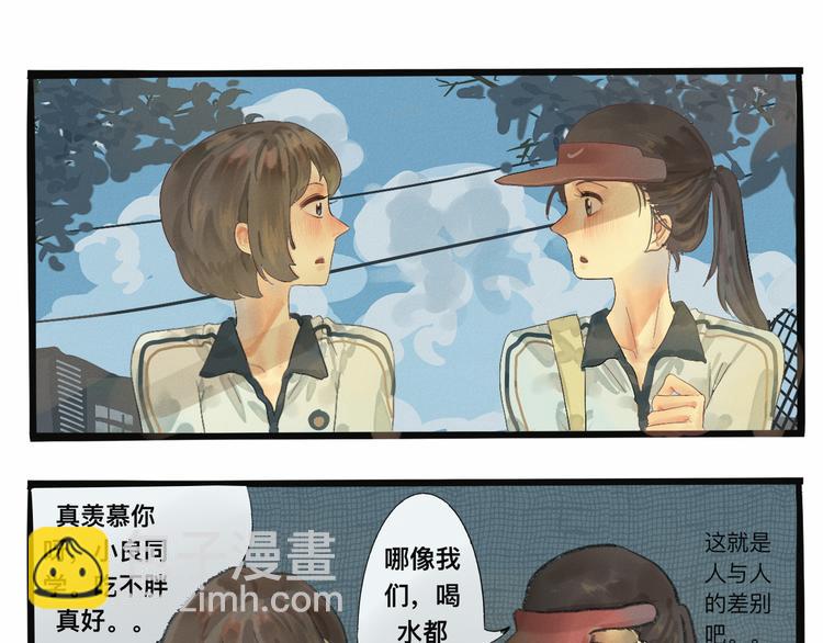 第 84 页