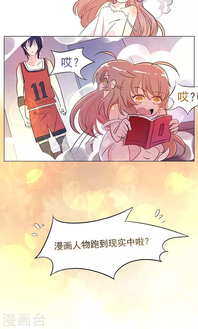 第 39 页
