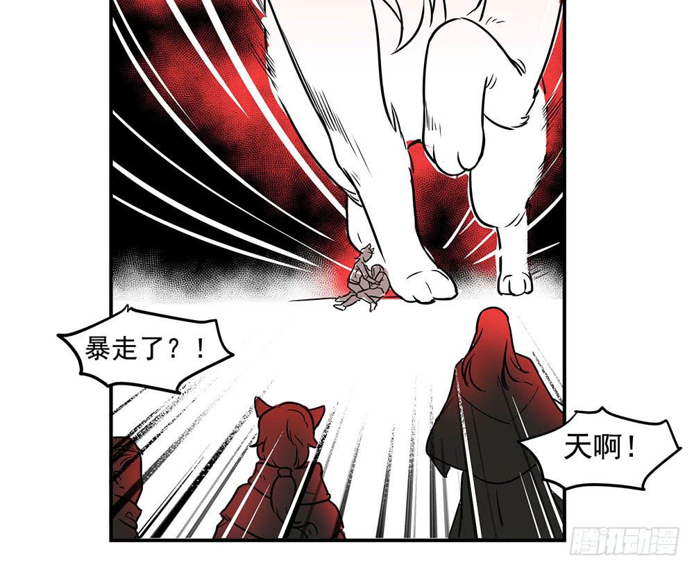 第 71 页