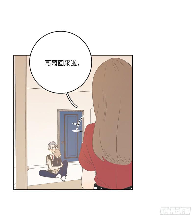 第 52 页