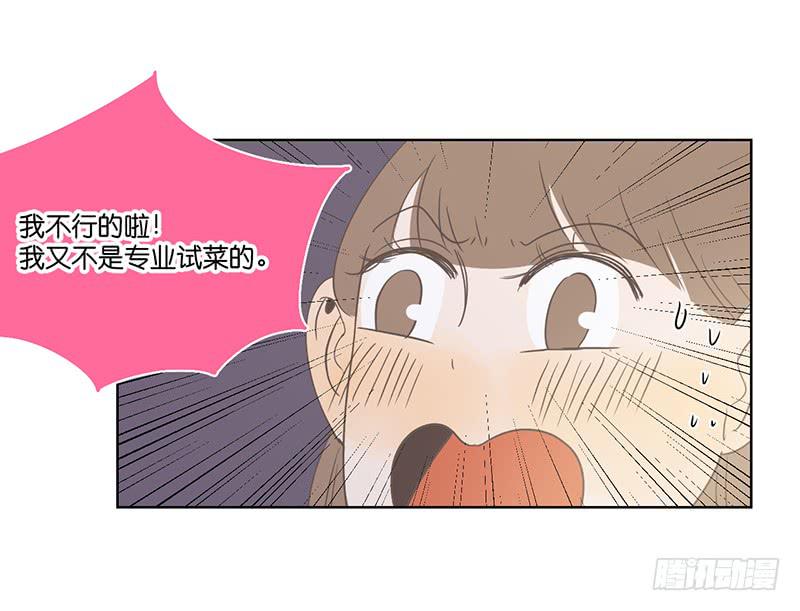 第 69 页