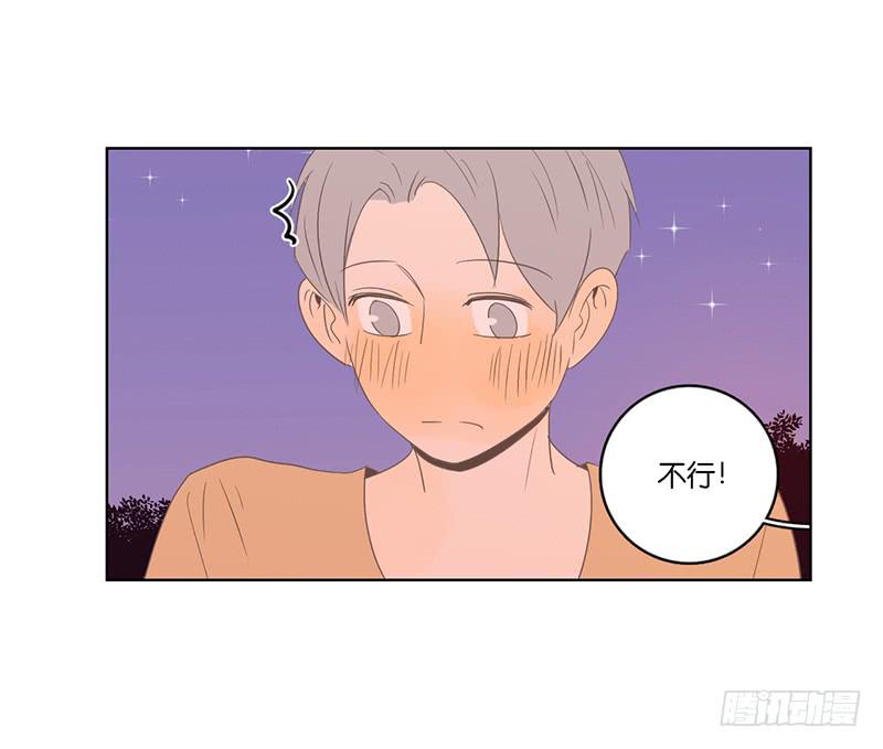 第 79 页