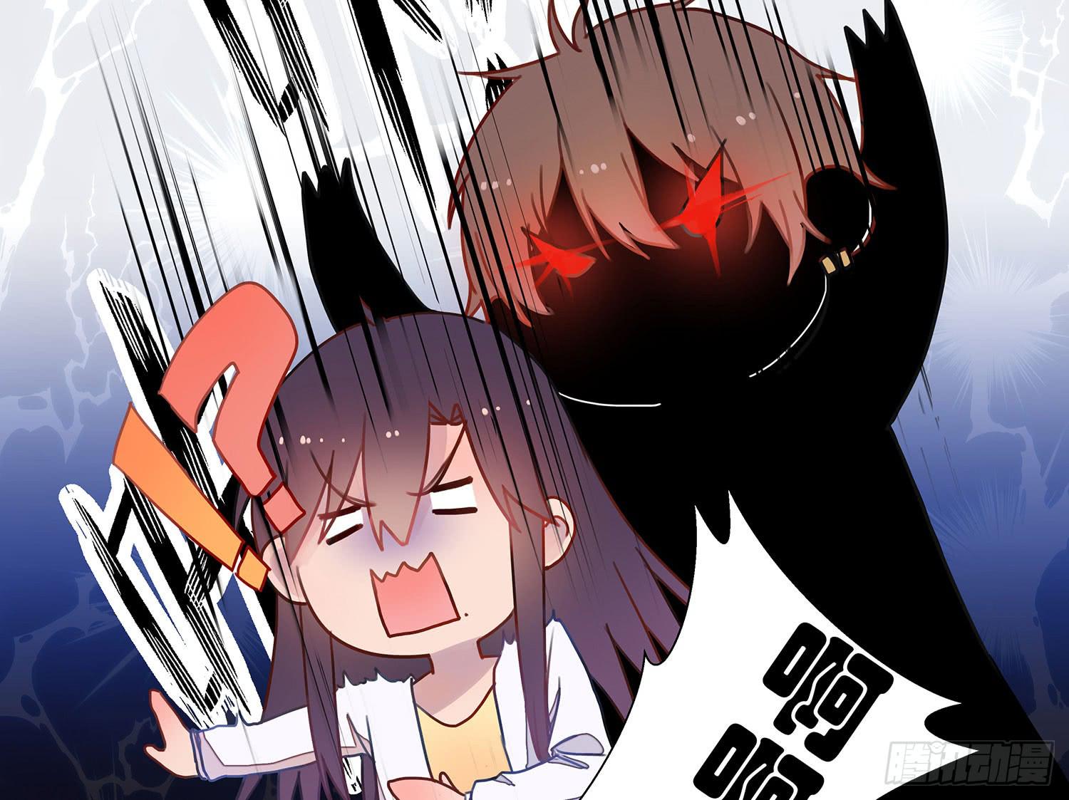 第 69 页