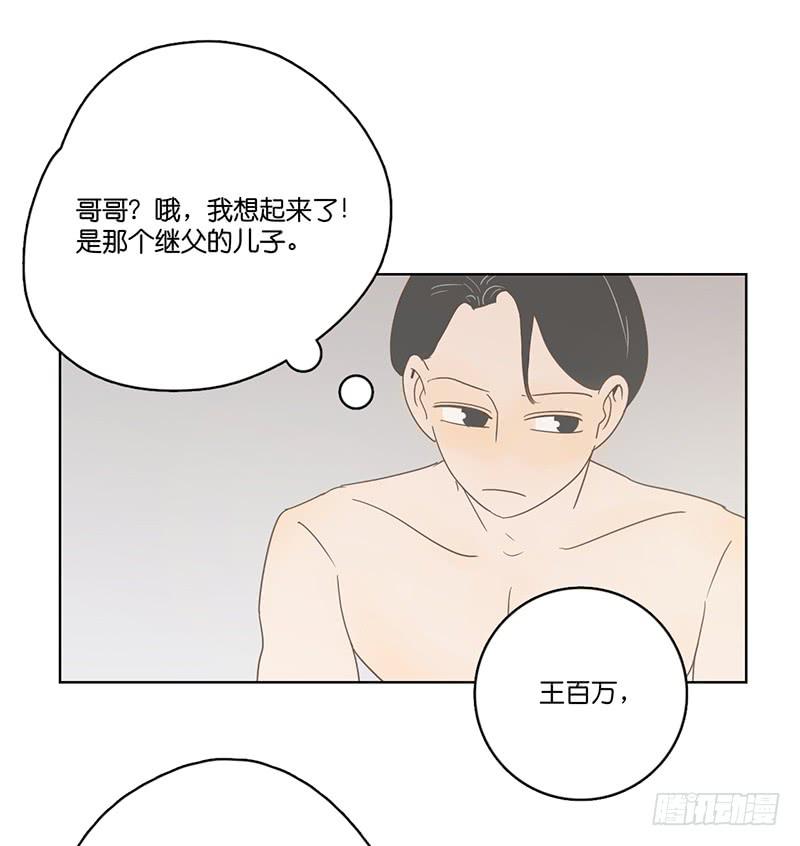 第 75 页