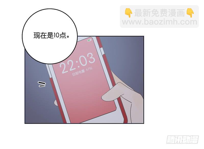 第 46 页