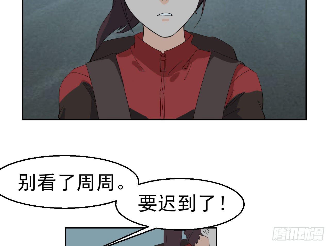 第 108 页