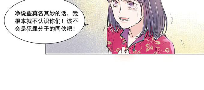 第 54 页