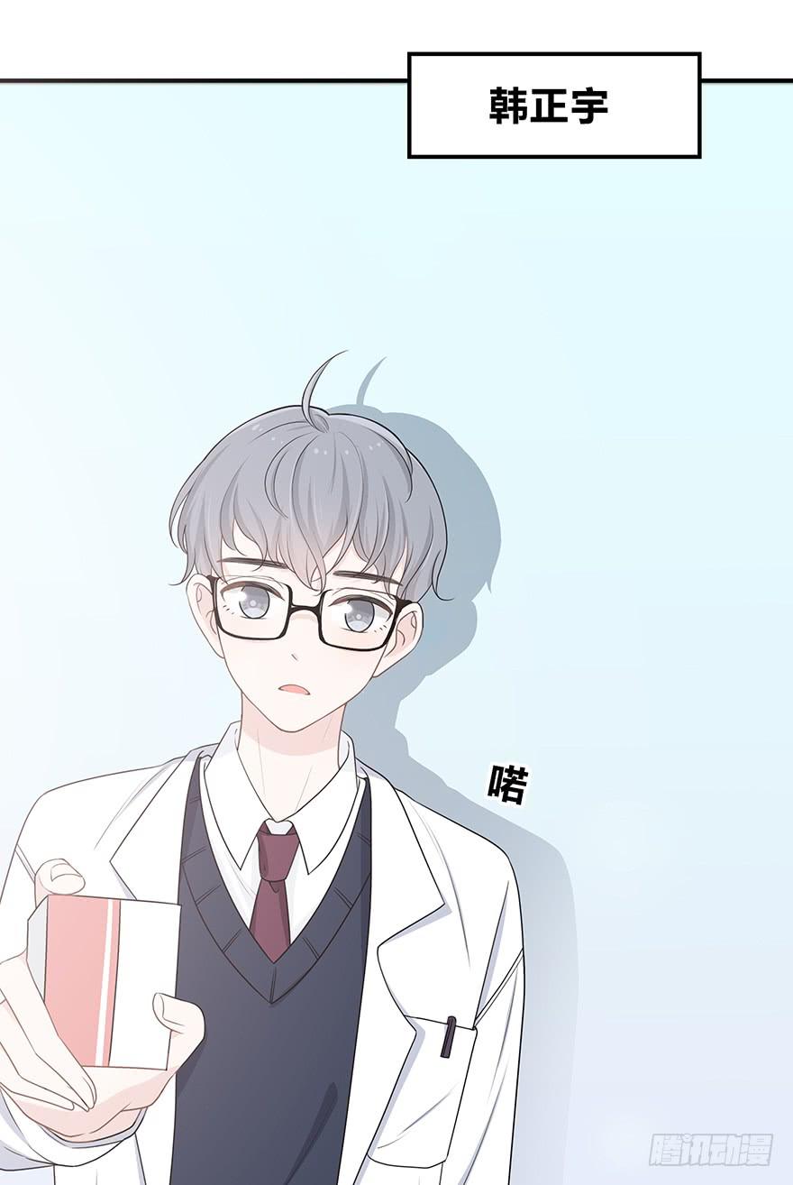 第 46 页