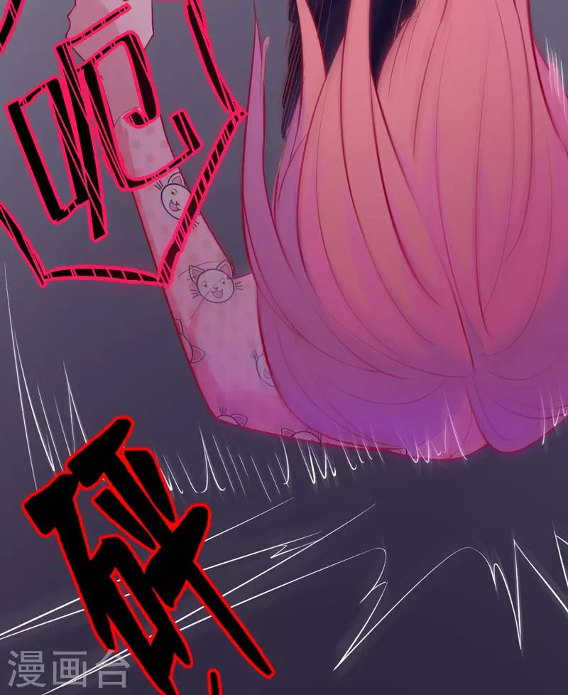 第 121 页