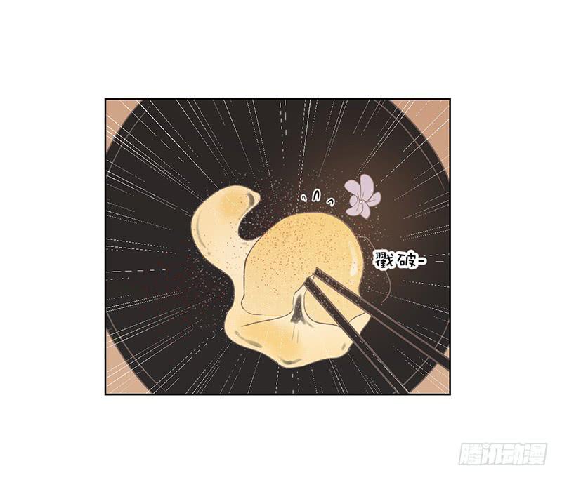 第 80 页