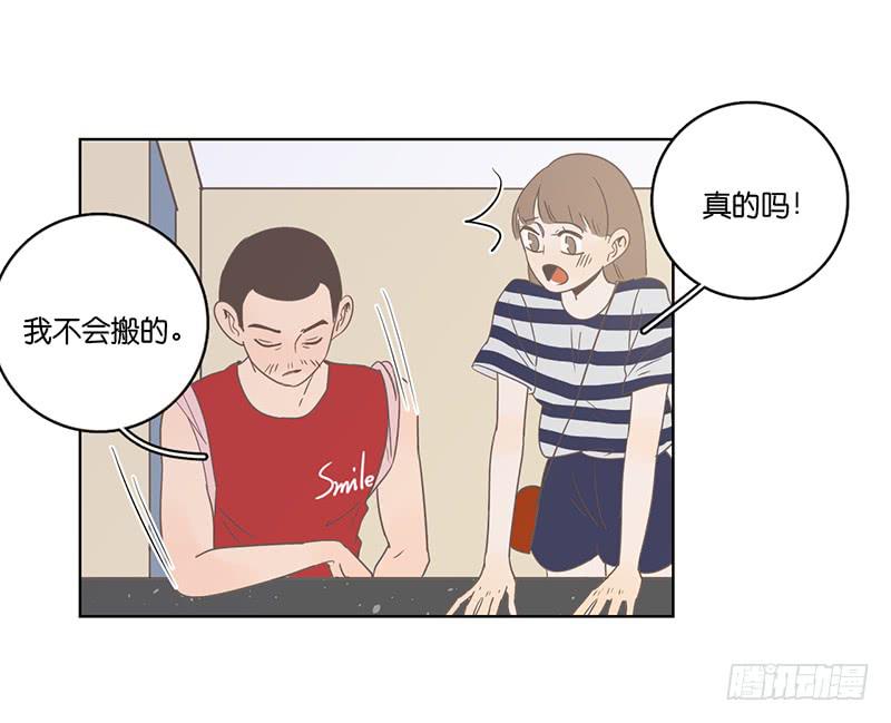 第 62 页