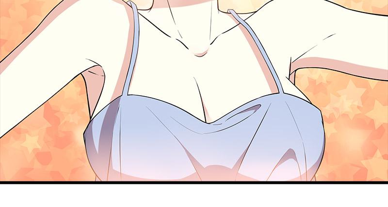 第 74 页