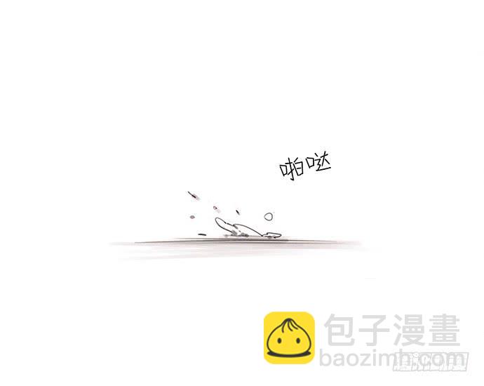 第 92 页