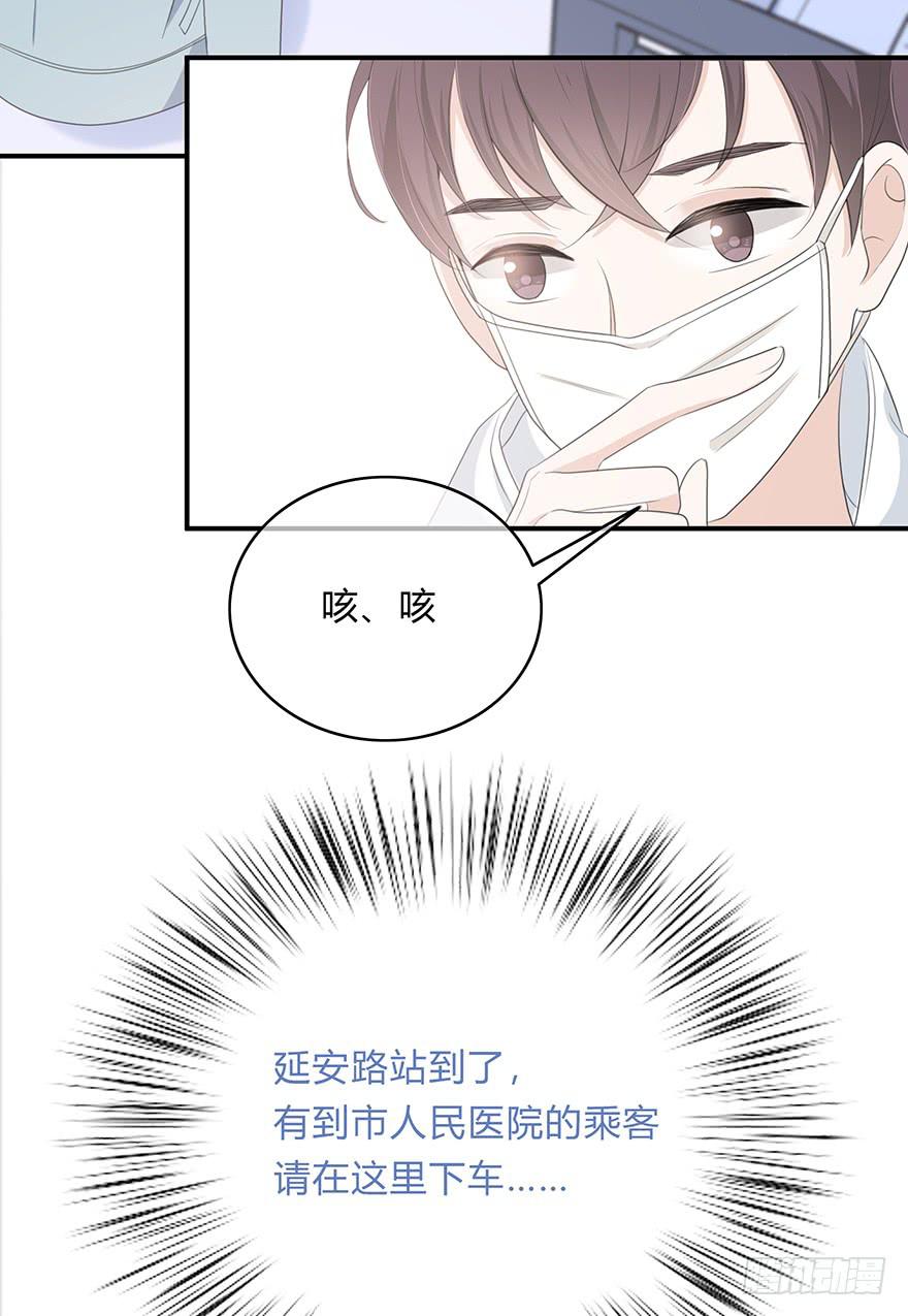 第 100 页