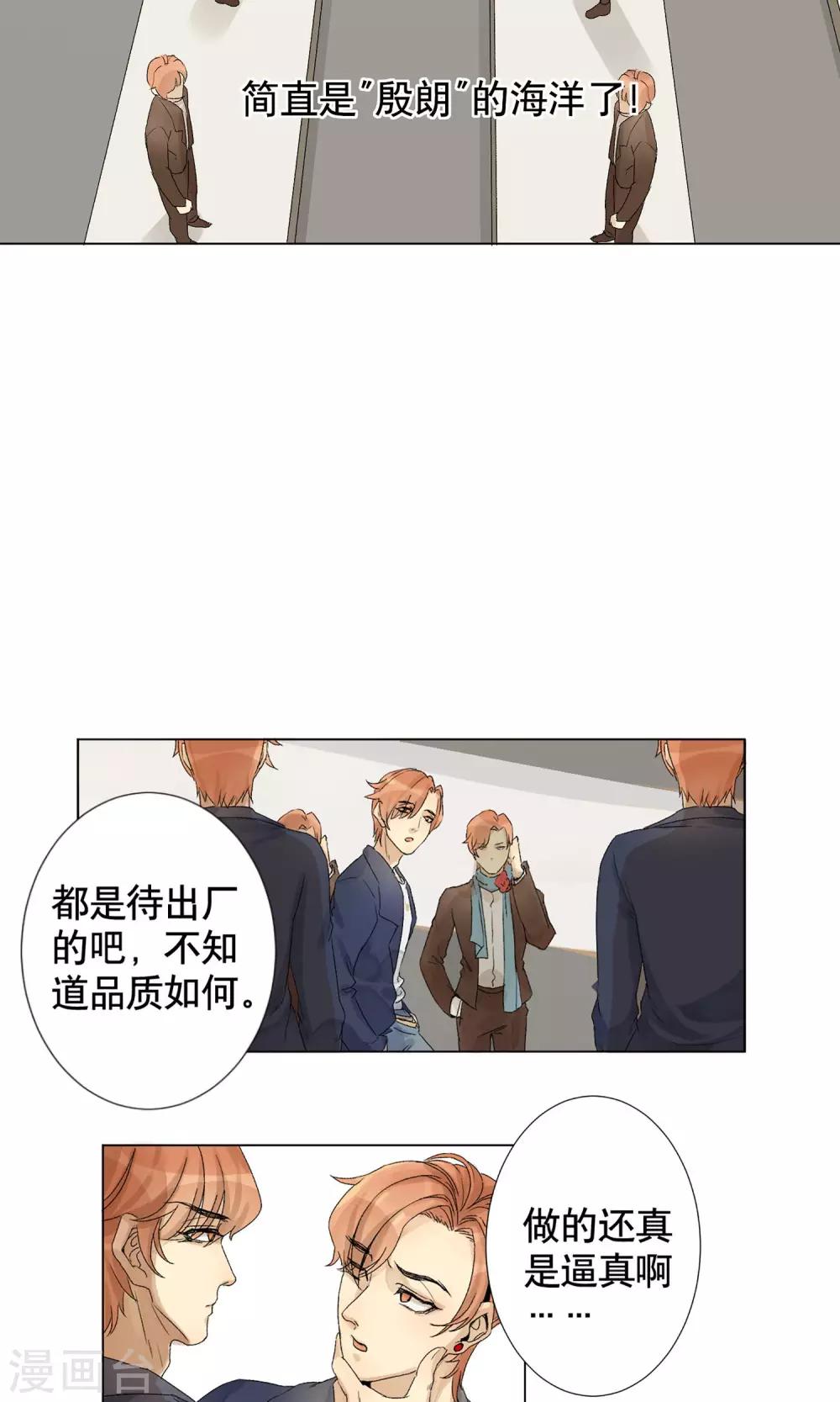 第 26 页