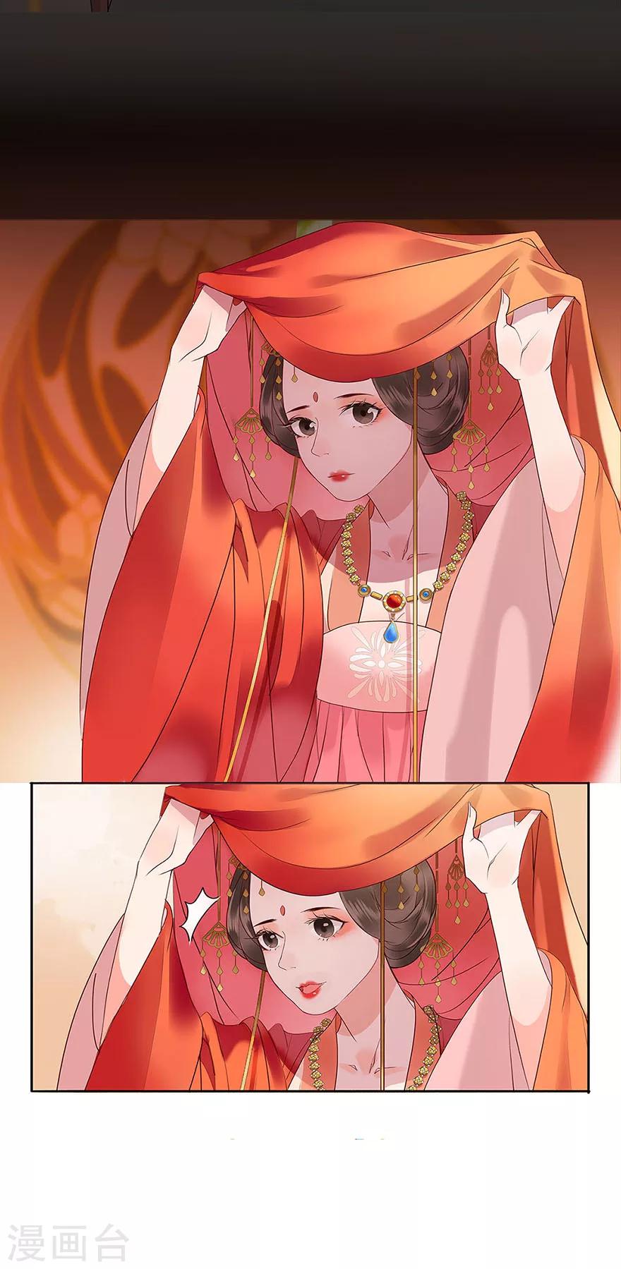 第 41 页
