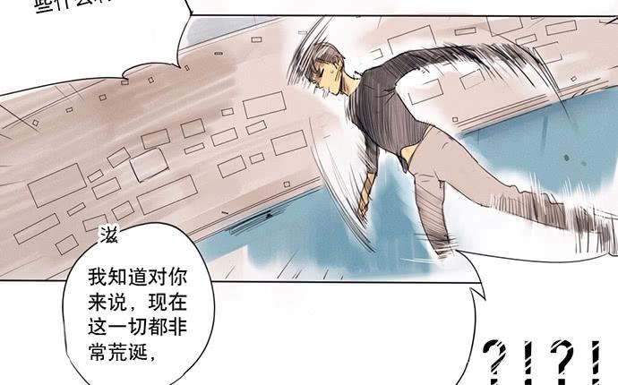 第 66 页