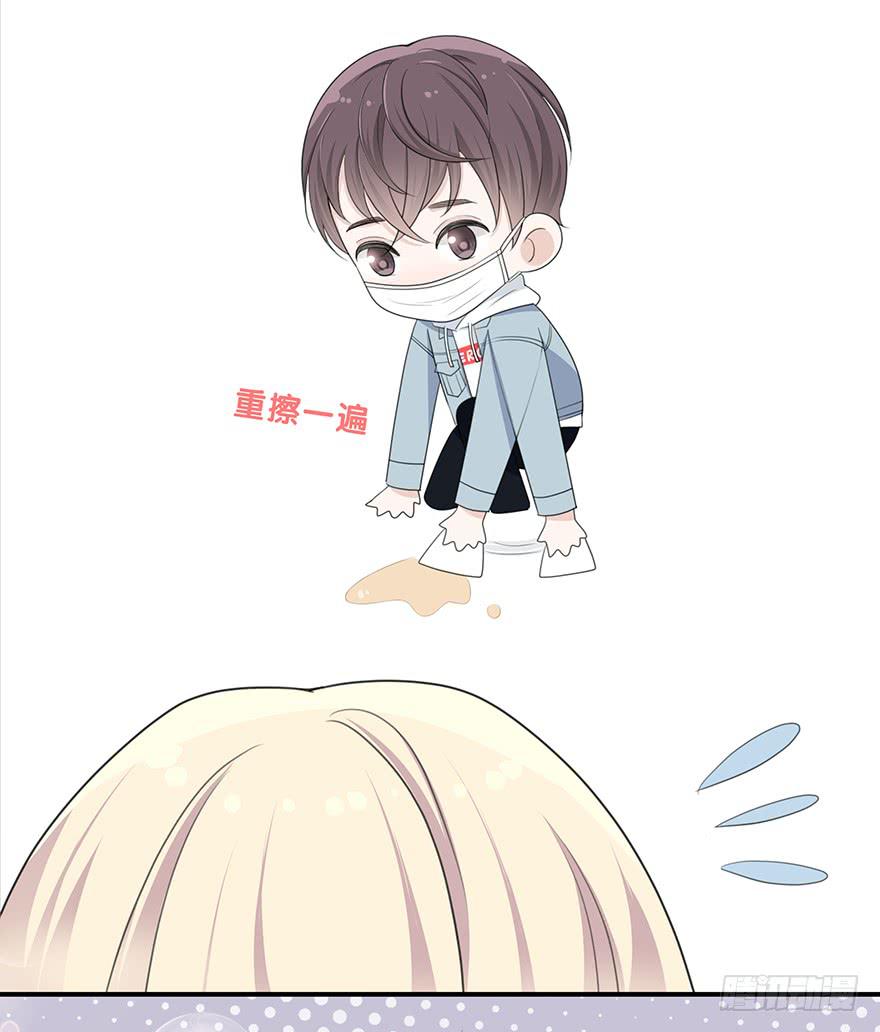 第 86 页